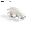 Inlet pipe CTS TURBO BMW F-серии M140i/M240i/340i/440i B58 GEN1 турбо впускная труба номер CTS-HW-506