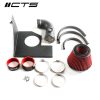 CTS Turbo BMW F2X/F3X 230i/330i/430i B46/B48 Впускная система номер CTS-IT-347