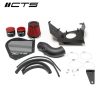 CTS Turbo BMW G01/G02 X3/X4 M40i B58 Впускная система номер CTS-IT-942
