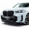 Передний сплиттер V.1 BMW X5 M-Pack G05 рестайлинг MAXTON DESIGN BM-X5-05F-MPACK-FD1G+FD1RG
