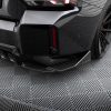 Задние боковые сплиттеры из препрег-углеродного волокна для BMW M2 G87 MAXTON DESIGN CF-BM-M2-G87-RSD1-245-P