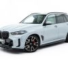 Комплект сплиттеров V.1 для BMW X5 M-Pack G05 (рестайлинг) MAXTON DESIGN BM-X5-05F-MPACK-SET1