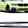 Боковые пороги SPORT-PERFORMANCE для BMW 5 G30 M-Package MAXTON DESIGN 14059